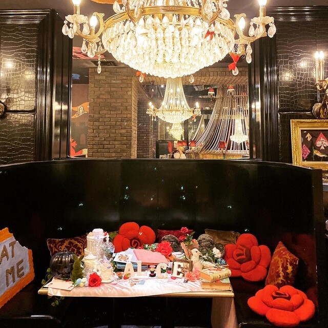 Kojounokuninoarisu Ikebukuro Italian Tabelog