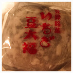 和菓子処 大角玉屋 - 