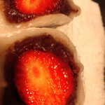 和菓子処 大角玉屋 - 