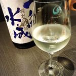 Akita Pure rice Sake Dining - 