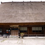 白川郷　平瀬温泉　白山荘 - 