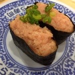 Muten Kurazushi - 