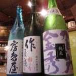 酒庵　酔香 - 房島屋、作、加茂金秀（2012/7/13）