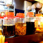 Yunangii - 