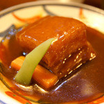 Yunangii - 