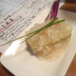 びすとろ UOKIN - ズッキーニのムース-ズワイガニジュレ-　¥580