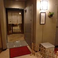 川端 - 