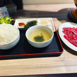 Yakiniku Aburu. - 