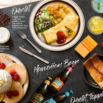 Eggs'n Things Coffee - 料理写真: