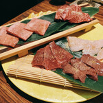 Yakiniku Uson - 