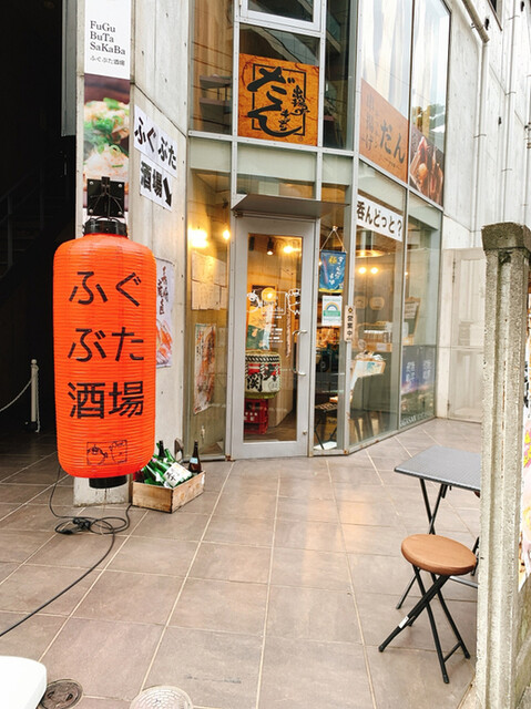長崎居酒屋 ふぐぶた酒場 中目黒 居酒屋 ネット予約可 食べログ 長崎居酒屋 ふぐぶた酒場 中目黒 居酒屋 ネット予約可 食べログ