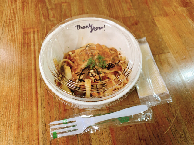 コウソカフェ ビオライズ Ko So Cafe Biorise 恵比寿 自然食 食べログ