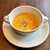 NEO‐SNAPPER　CARNAVAL - 料理写真:オマール海老のスープ