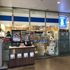 LAWSON 秋田市役所店