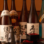 Kawagoe Genjin - 飲み放題コース
