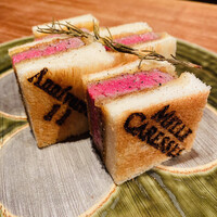 ミルカレス - 刻印入りのスペシャリティ☆彡