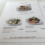 マイセン カフェ - 