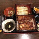 Toranomon Unagi No Oyado - 