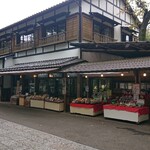 Jindaiji Suzuya - 店舗外。