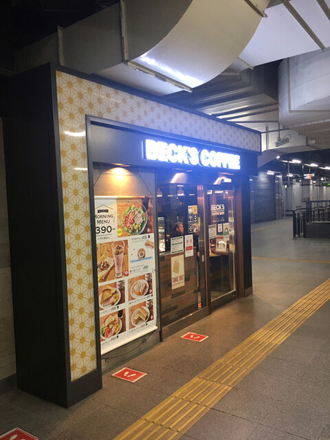 ベックスコーヒーショップ 上野中央口店 Beck S Coffee Shop 上野 カフェ 食べログ