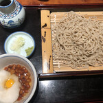 Yabusoba - 