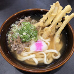 Sukesan Udon - 