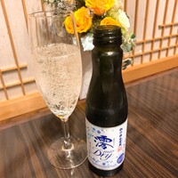 かねまん - 