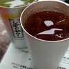 390CAFE 第23桂和ビル店