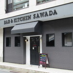 Baandokicchinsawada - 