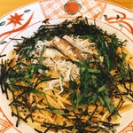 五右衛門 - 