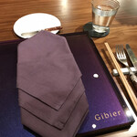Gibier MIYAMA - 