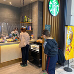 Starbucks Coffee - 