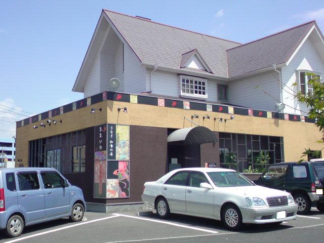 閉店 おおいわ オオイワ 東成岩 うなぎ 食べログ 閉店 おおいわ オオイワ 東成岩 うなぎ 食べログ