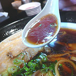 金久右衛門 - 漆黒のスープ