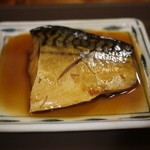 Makanaitei - 