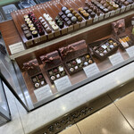 ベルアメール ジェイアール京都伊勢丹店 - 