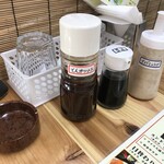 居酒屋 とみまる - 