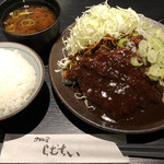 黒豚屋 らむちぃ - 