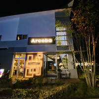 アルコバ - イタリアンのお店