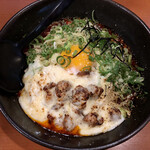 Tsuke Memma Ze Soba Ramen No Mise Sanya - 