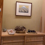 日本橋 蕎ノ字 - 