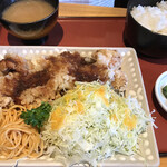 おいで家 - 