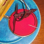 シャンドワゾー - 