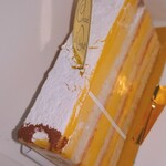 シャンドワゾー - 