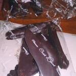 シャンドワゾー - 