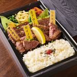 [Luxurious] Yamagata beef 4 types Bento (boxed lunch)