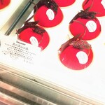 シャンドワゾー - 