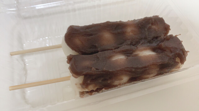 観月堂菓子店 &ndash; 原ノ町の本格和菓子で甘味体験 | 福島・南相馬