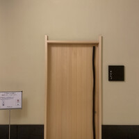 鮨 なんば 日比谷 - 