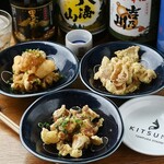 Tempura Sakaba Kitsune - 